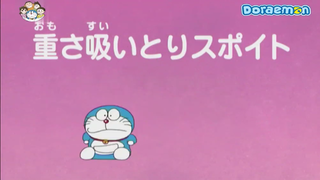 [S4] doraemon tiếng việt - máy hút làm giảm trọng lượng