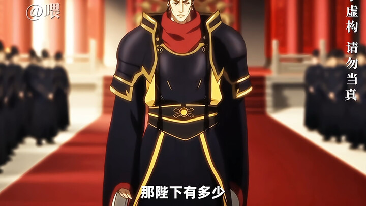 "Tôi, một nữ nhân xuyên không, nắm trong tay 800 nghìn người"