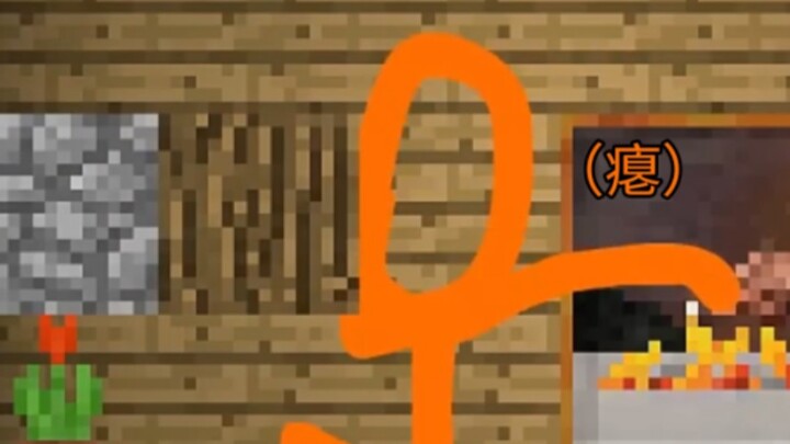 [AlanBecker] Some Useless but Super Cute Details ③