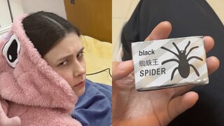 愚 人 节 整 蛊 教 学
