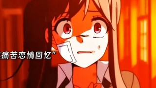 cry for me-互相救赎