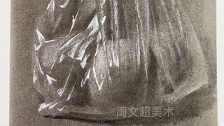 【静物素描】画张画放松一下