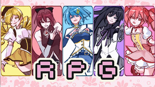 【魔法少女小圆|手书】暴爽踩点的五色RPG！