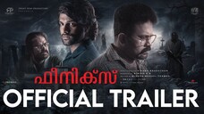 Phoenix Official Trailer _ Aju Varghese _ Anoop Menon _ Vishnu Bharathan _ Midhu
