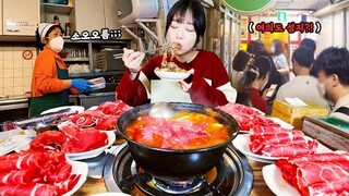 줄서서먹는 여의도 성지..?🤔 35년전통 버섯매운탕 칼국수 먹방