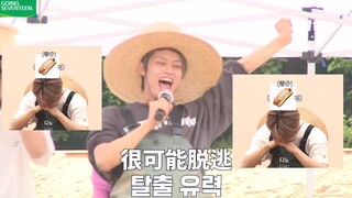 【SEVENTEEN】李灿/文俊辉之 真假忙内的区别！Dino：难道忙内不是我吗！