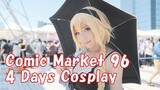 C96 Summer Comiket Cosplay Music Video 4K