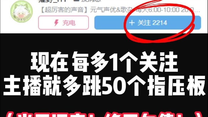 【没怕过死挑战】你可能不认识活的我