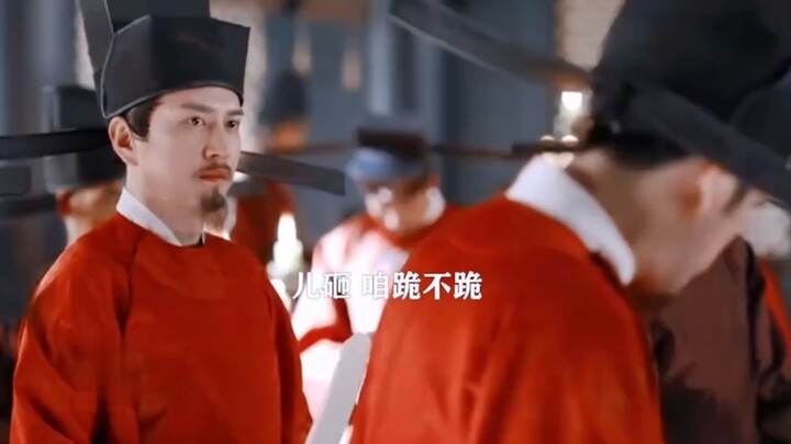ตัวละครใน Do You Know เต็มไปด้วยดราม่าใช่ไหม?