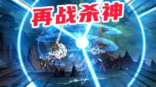 《无敌寂寞》钥匙凑齐，君腰子入昊天界