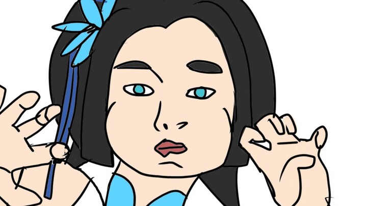 [ความฝันของการเขียนด้วยลายมือของ Jianghu] ความฝันของคุณของ Jianghu