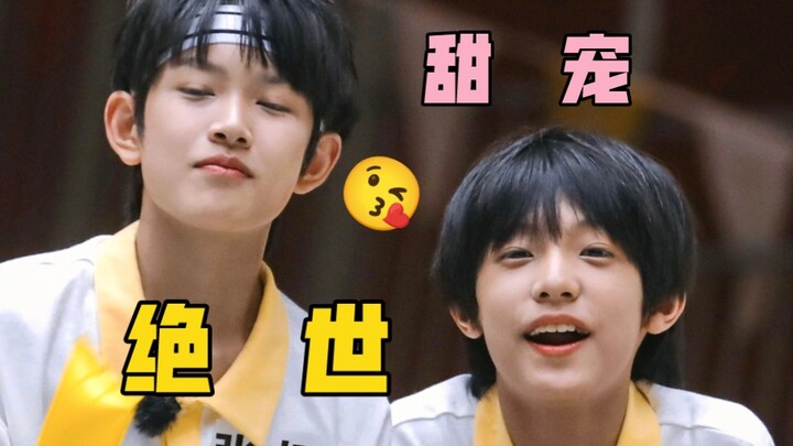 【Cực Vũ | Đời thường ngọt ngào chữa lành】Kiểu được cưng chiều từ nhỏ đến lớn ấy~