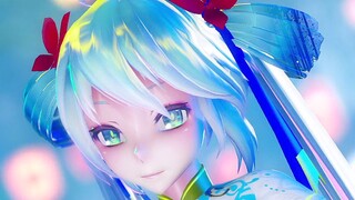 青花瓷旗袍初音的《千灯愿》【2022虚拟歌手贺岁纪单品】