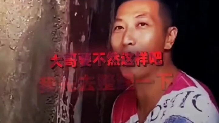 Sebenarnya siapa yang termasuk keluarga miskin itu?