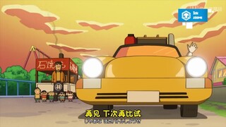 Bo - Hoàng Tử Đá Cuội & Cuộc Chiến Bóng Bàn Giữa Shin Và Mẹ _ Shin Cậu Bé Bút Chì
