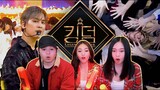 iKON KINGDOM [킹덤] EP.2 REACTION!!! 🔥 LIVE PERFORMANCE & DANCE PRACTICE VIDEO | iKONIC SIBLINGS REACT