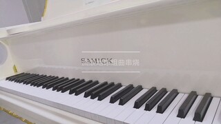 [Wandering Earth] Seperti apa bgm di atmosfer tengah dengan piano?