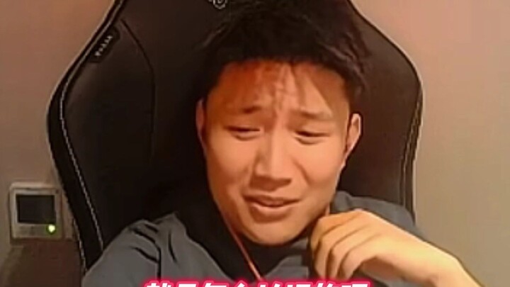 “DANK1NG’s girlfriend”