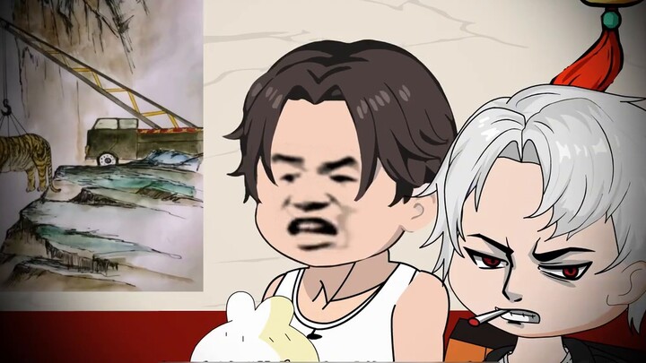 Tai Er cai quản truyện kỳ lạ "Quên đi lo lắng thị trấn" 4