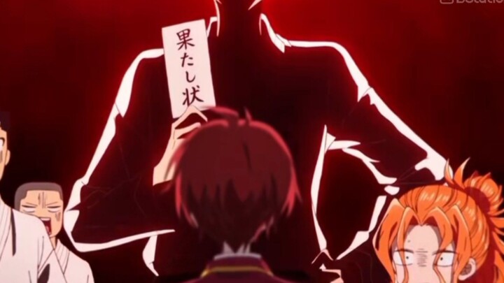 Dimarahin sama senpai😡