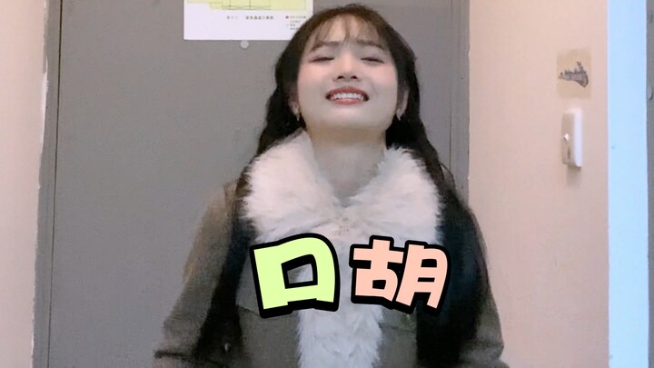 Sangat sulit membuat seorang penari berbicara!