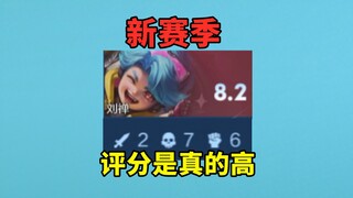 Điểm đánh giá mùa giải mới của Vương Giả thật sự cao quá, làm gì cũng được cộng điểm.