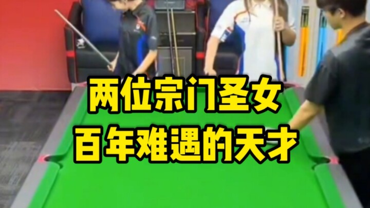 Two sect’s sacred maidens: Zihan vs. Ma Dongmei, a genius born once in a century.