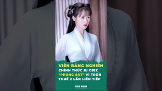 Viên Băng Nghiên chính thức bị "phong sát" | #shorts #yuanbingyan #袁冰妍 #vienbangnghien