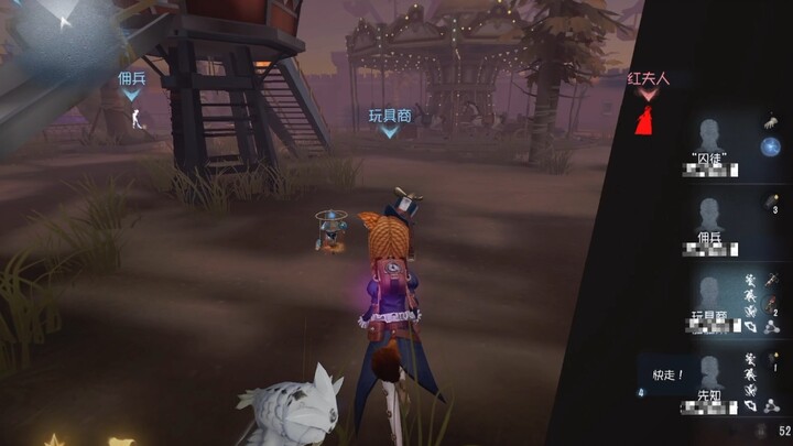 ซีรีส์คนปลอม