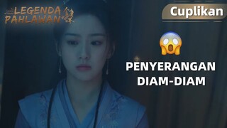 The Legend of Heroes | Cuplikan EP27 Yang Kang Diam-diam Menyerang Huang Rong? | WeTV【INDO SUB】