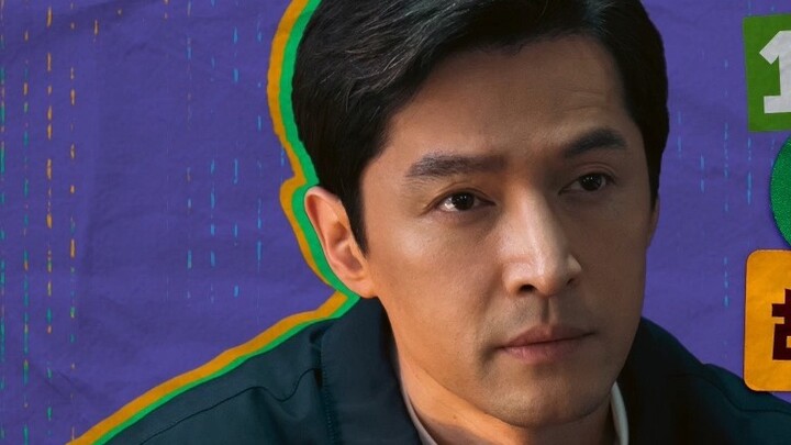 "Halaman Komite Partai Daerah" Hu Ge Memanggil Liu Haoran dari udara? Apakah Anda menantikan untuk b