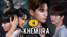 🇹🇭 EP. 4 ᵏʰᵉᵐJłⱤ₳ (2025) ENG SUB