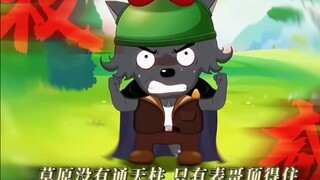 我怎么样都可以 就是不能委屈了我老婆