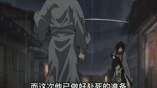被鬼神寄生的妖刀-似蛭：以血养刀，可迷人心智