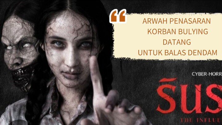 Diandra : The influencer (2026) Arwah korban bulying 🔥🔥🔥