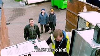 كان مليون دولار مُخبأً في فراش، لكن أبنائه ألقوه في سلة المهملات. فيلم كوميدي بعنوان "فراش".