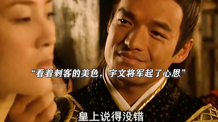 Li Rongrong broke down during her livestream, all because of the line “I vow to follow General Yuwen