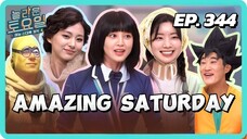 🇰🇷EP. 344 AMAZING SATURDAY (2024) | END SUB | TWICE DAHYUN/JIHYO/TZUYU
