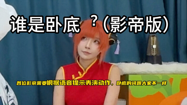 เล่นอันนี้ครั้งแรก ตื่นเต้นมาก