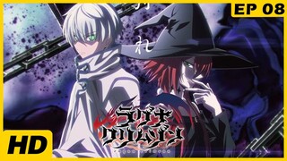 Ragna Crimson - 2023 - EP08