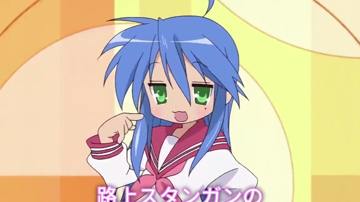 [MAD]Saat <Lucky Star> bertemu <BIG BROTHER>