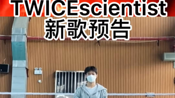 Twice-SCIENTIST Video analisis cepat kemarin