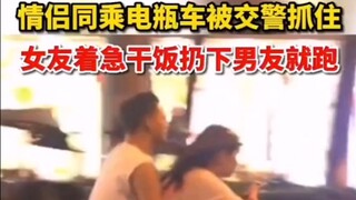 คู่นี้หน้าตาคล้ายกันมาก