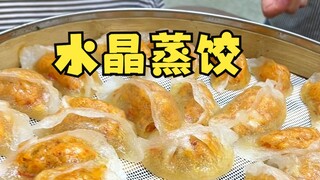 Đây không phải là chiếc bánh bao đẹp nhất thế giới sao?