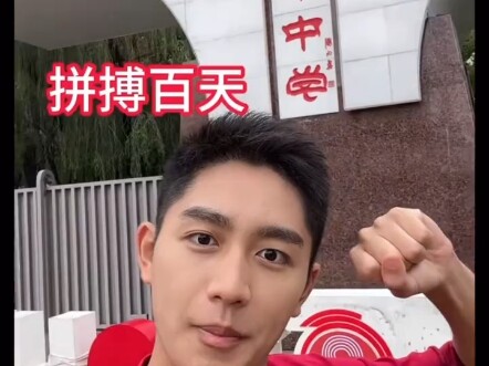 Gelombang serangan kedua #BulanWol