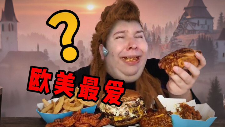 ตัวละครหญิงที่นักเล่นเกมยุโรปและอเมริกาชื่นชอบ! ความแตกต่างมันเยอะขนาดนั้นเลยเหรอ?