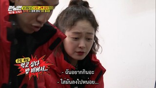 รันนิ่งแมน EP.439 จะระเบิดแล้วนะ (ซับไทย)