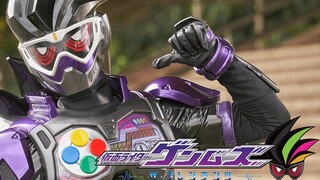 【4K】Super Indestructible! 【Kamen Rider Genm All Forms Inventory】