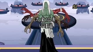 Unlock "The Great Love Immortal" Volume 4, Episode 51: The Mysterious Gu Immortal!
