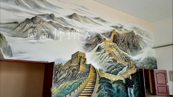 65-square-meter Great Wall relief sculpture, completed in one week—everyone who’s seen it loves it!